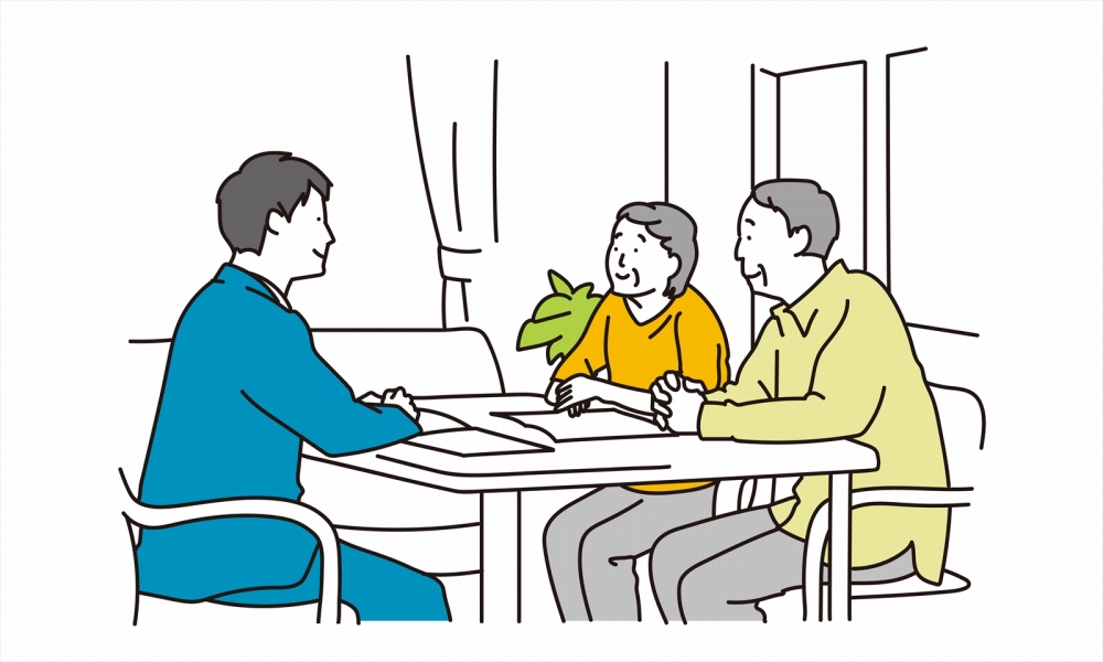 行政書士山本勝美事務所